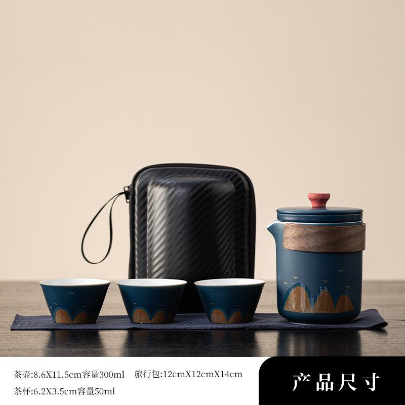 Travel Tea Set, One Pot, Three Cups, Express Cup, Outdoor Travel Camping Ceramic Business Gift Souvenir