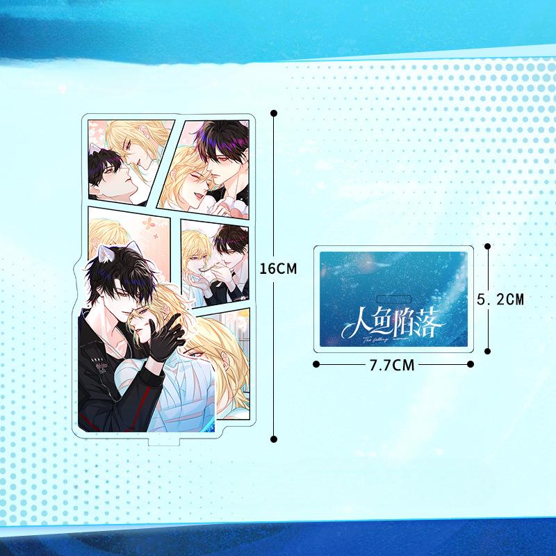 Jinyu Luoluo Series Acrylic Standing Sign HD Double-Sided Sandwich Craft White Chu Year Lanbo Rami Friends around