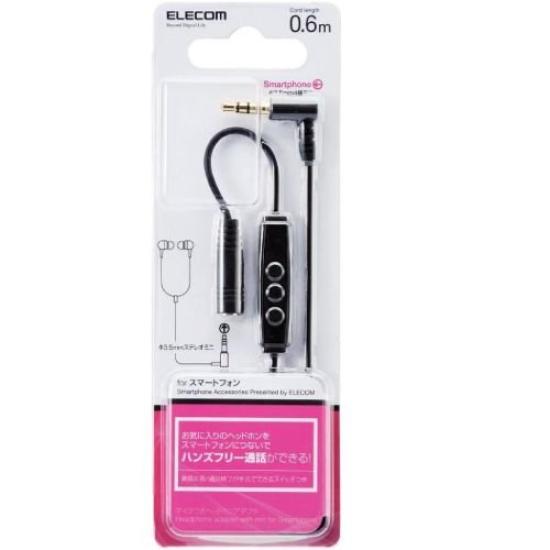 Elecom Adaptor Căști cu Microfon pentru iPhone 3-Poli 4-Poli 4/4S/3GS/3G, Negru, MPA-SM353M1BK