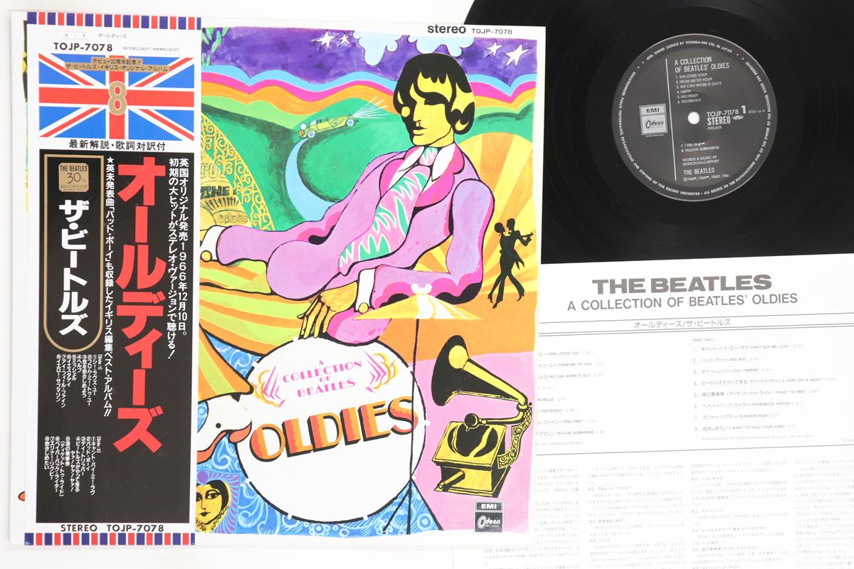 Виниловая пластинка BEATLES Сборник старых песен Битлз TOJP7078 ODEON 1992 Япония Оби Рок Б/У