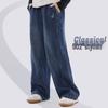 Disney Girls' Wide-Leg Straight-Leg Jeans