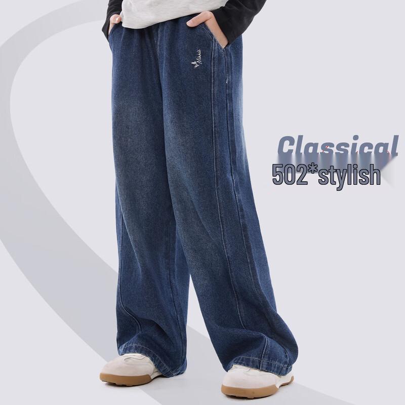 Disney Girls' Wide-Leg Straight-Leg Jeans