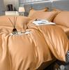 Class A 200 Thread Count Long Staple Cotton Four Piece Set Pure Cotton Bed Sheet Quilt Cover Four Seasons Light Luxury Nantong Bedding
