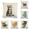 Simple Style Cute Cat Digital Printing Short Plush Pillow Covers Decorative For Car Sofa Office Cushion Cover Home Goods 60X60Cm