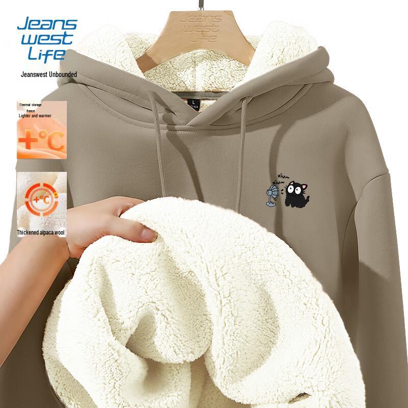 JEANSWEST LIFE Men's Heavyweight Graphic Hoodie