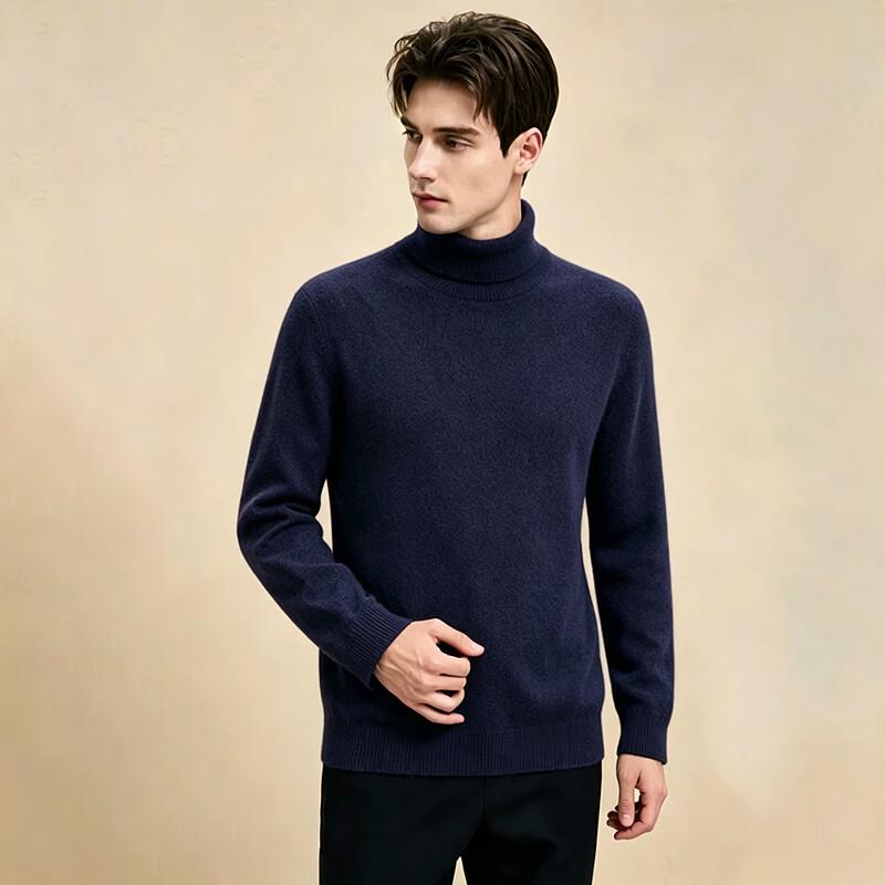 Fengmao Men's Business Casual Turtleneck Wool Sweater