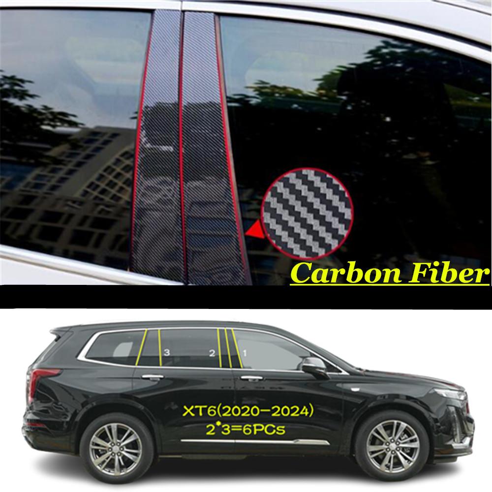 Car TPU/Glossy Mirror Pillar Post Cover For Cadillac XT6 2024 Door Trim Window Molding Decorative Sticker