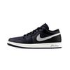 Jordan Air Jordan 1 Cool Black Abrasion Resistant Abrasion Resistant Low top Vintage Basketball Shoes Unisex 553558-081(Team1253-)