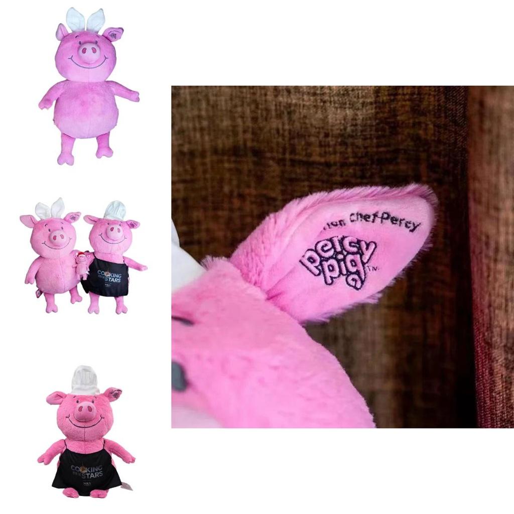 Percy Pig Plüschtier Die Koch-Edition