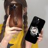 Coffee Beans Matte TPU Mobile Phone Case for iPhone 17 16 15 14 13 12 11 X XR XS 8 7 Air Pro Max Plus Mini Colorful Cover