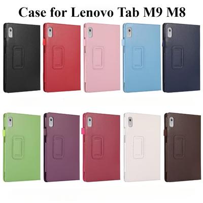 Kryt pro Lenovo Tab M9 TB-310 9" Slim Folding Stand Flip Case PU kůže pro Tab M8 4th TB-300FU M8 M8 3rd 8,0inch Case