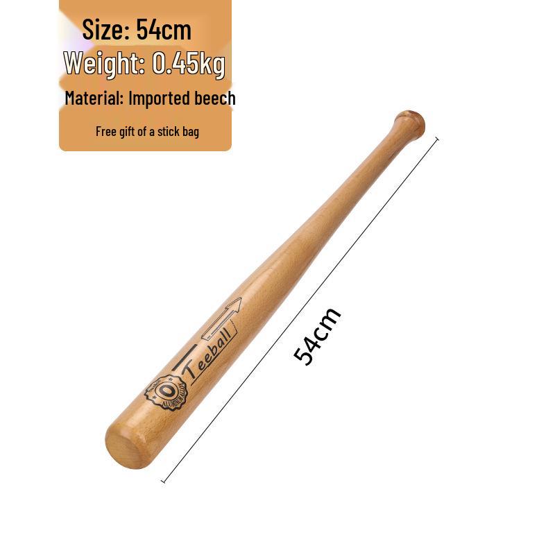 Shunleqiang Solid Wood Baseball and Softball Bat for All Ages: Indoor Self-Defense Model