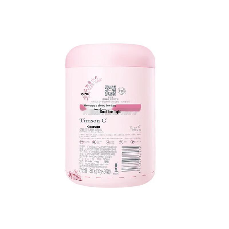 Adolph Pink Rose Konzentrierte Waschmittel-Pods