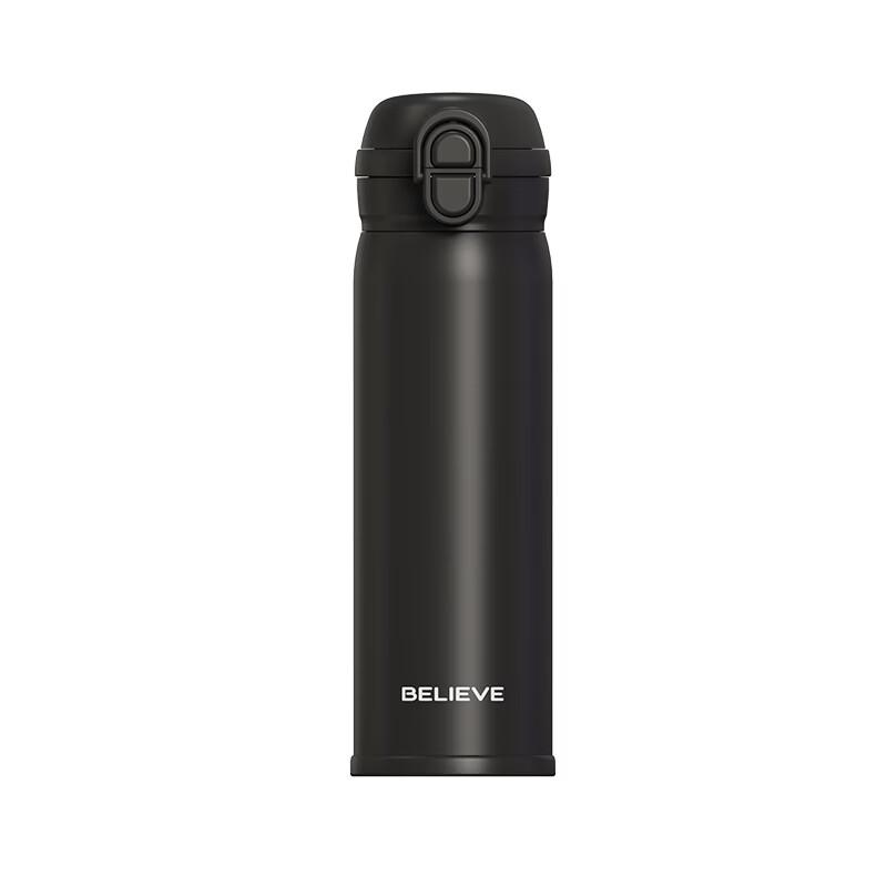 OLOEY Stainless Steel Water Bottle