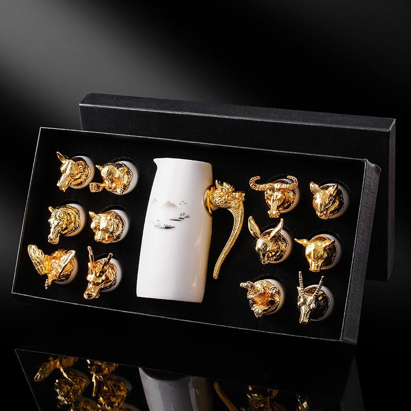 Zodiac Wine Set Baijiu Cup One Cup Strong Glass Wine Crystal Glass Small Wine Glass 1 Two Cups Can Be