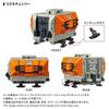 Takara Tomy Transformers Space Mission T-Spark <D> Vehicles/Set 8