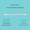Care1st Baby Dual-Tip Cotton Swabs