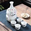 Creative Ceramic Wine Warmer - Yellow Wine Heating Set with Hot Water Pot
