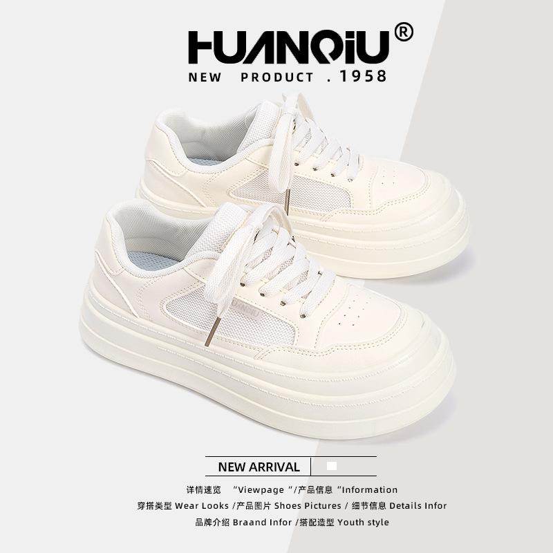 Global little white shoes women's ZHQ5933 new summer versatile niche women's shoes breathable platform student board shoes women