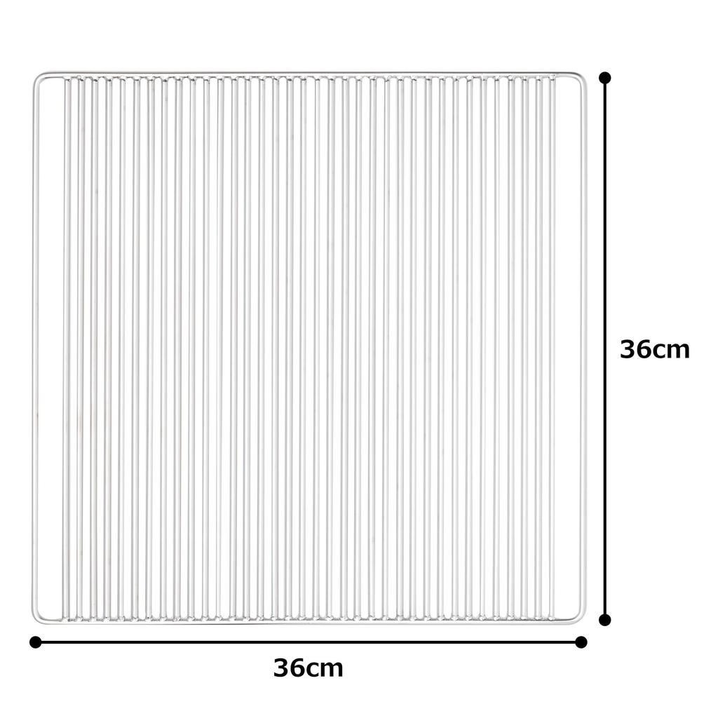 ABE Industry Straight Tough 36cm x 36cm Grill, Silver,