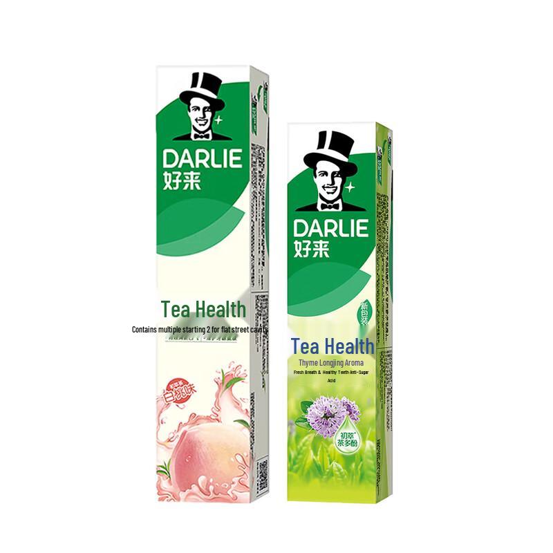 Darlie Tea Fresh Peach & Longjing Tea Toothpaste Set