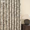 1PC LOZUJOJU French Retro Sketch Flower Curtain with  Aesthetic Blackout Window Treatments for Bedroom Living Room Home Decor