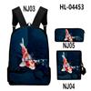 Classic Novelty Cool Koi Carp 3D Print 3pcs/Set Pupil School Bags Laptop Daypack Backpack Inclined Shoulder Bag Pencil Case