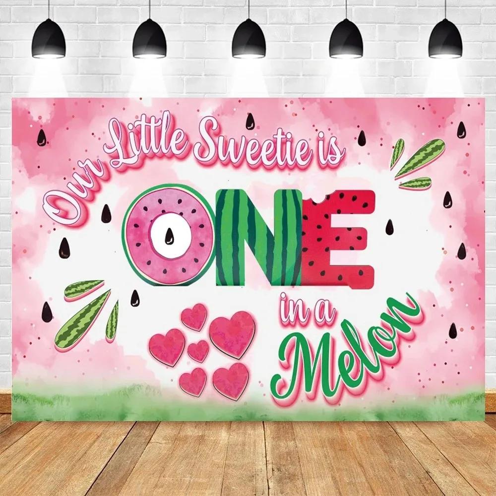 Sweet Strawberry Theme Photo Backdrop Kids 1st Birthday Party Decor Banner Watermelon Fruit Newborn Baby Shower Photo Background Vinyl 150X100cm
