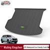 TPE Waterproof Foot Pads for 2022 Wuling Xingchen - Eco-Friendly, Wear-Resistant Star River Trunk Mat
