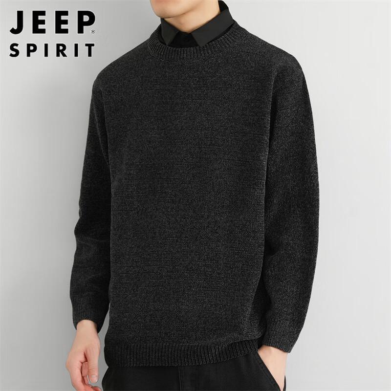 JEEP SPIRIT Men's Chenille Warm Faux Two-Piece Knit Pullover