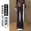 Slight Pants Women's New Autumn Small Drape Large Size Fat Mm Flared Pants Casual Horseshoe Pants