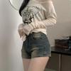 2026 Jeans-Shorts in Übergröße, Slim Fit, für Damen: Trendig, Figurbetont, Sommerstil