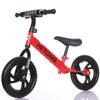 Wielaccessoires voor Kinderen Loopfiets & Step