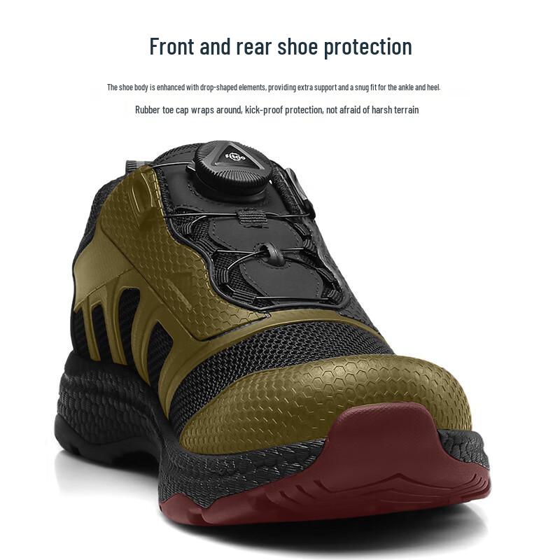 Strong Man QR73XL Breathable Mesh Training Shoes