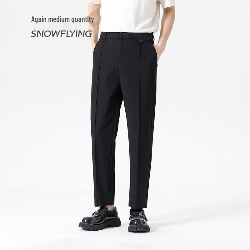 SNOWFLYING Men's 2025 Business Casual Straight-Leg Pants