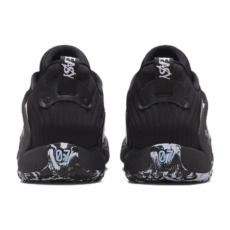 Nike Kd 15 'Refuge' Sneakers DC1975-101