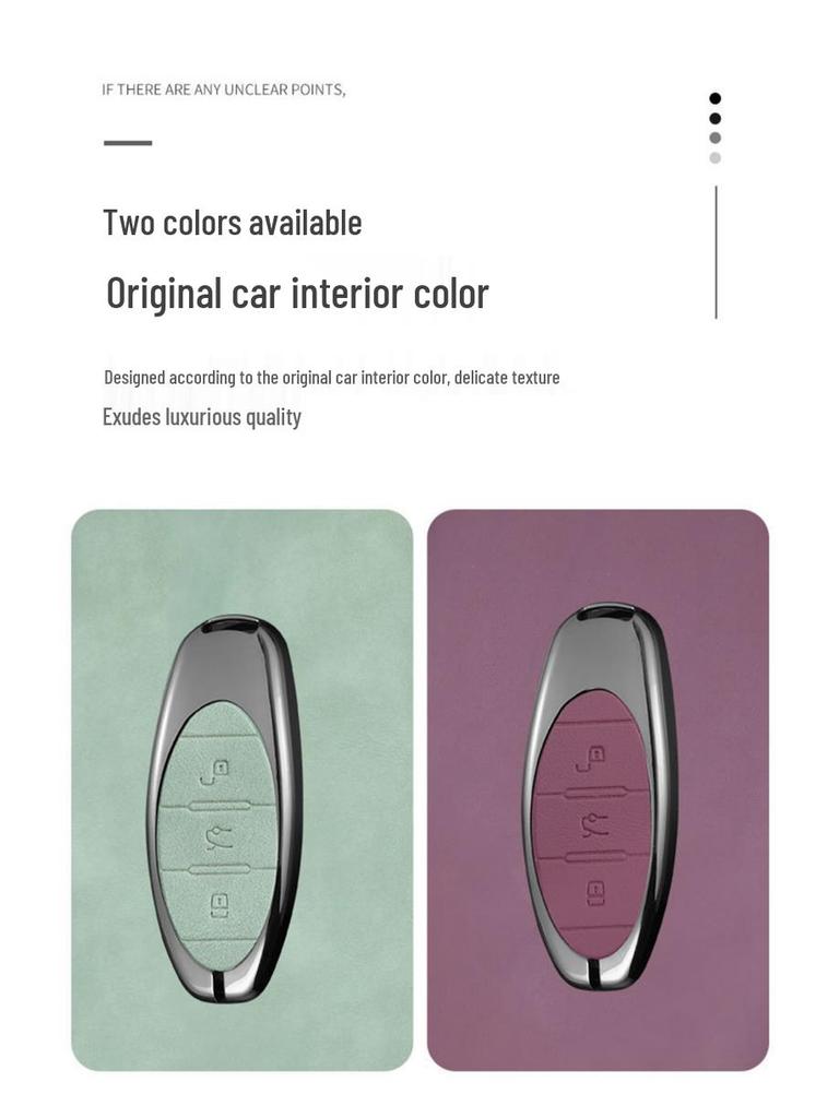 2023 FAW Bestune Car Key Cover: B70, T77, T99, T55, M9, NAT, B70S Models