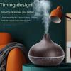 "Smart Wood Grain Aromatherapy Humidifier & Air Purifier for Home and Bedroom"