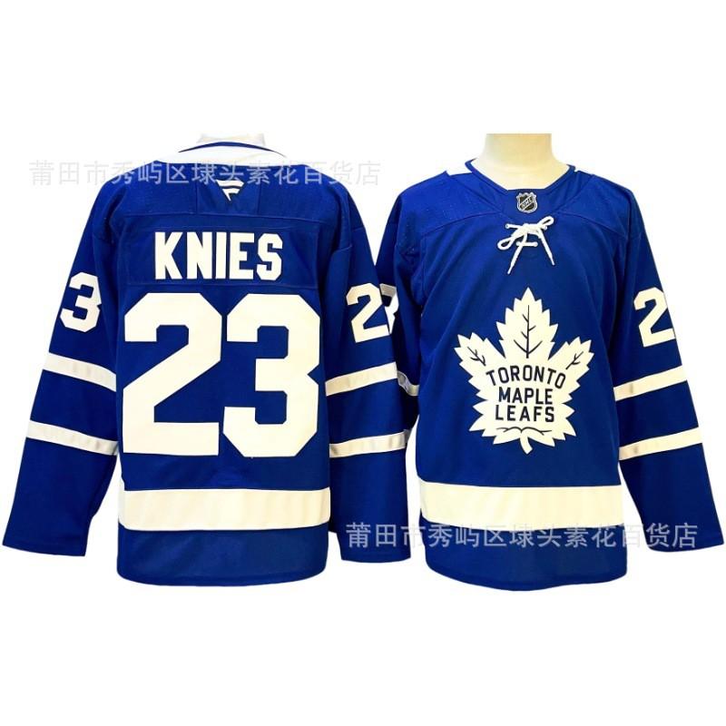 Mens Toronto Maple Leafs NHL Hockey Jersey Authentic Style Embroidered Ice Uniform Fan Wear