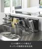 Yamazaki Kitchen Freestanding Steel Panel Horizontal Model, Black, Approx. W84 x D14 x H21cm, Tower Storage, Easy Installation, 5127