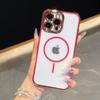 For iPhone 16 Pro Max Magnetic Case TPU Acrylic Phone Cover with Detachable Lens Frame