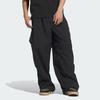 Adidas Future Style Detach Solid Color Minimalist Water-Resistant Two-In-One Cargo Loose Wide-Leg Sports Casual Pants Men Pants Black JI9894