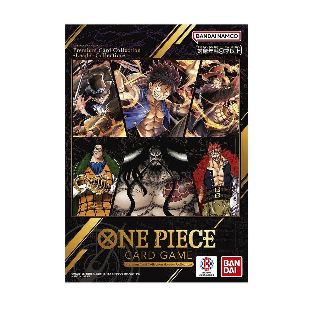 Bandai One Piece Premium Card Collection Leader Collection of 6 Japanese Ages 15 and Up (Set Cards)