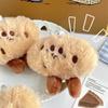 Süße braune Plüsch-Keks-Puppe Schlüsselanhänger, ideal für Kinder und Erwachsene