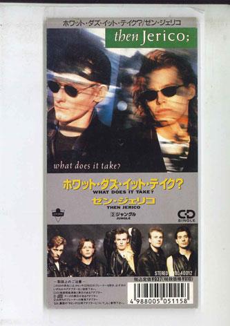 

CD THEN JERICO - What Does It Take P00L40012 POLYDOR Japan Rock Used