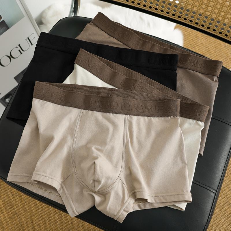 Men's Retro Maillard Cotton Boxer Briefs - Mid-Waist Comfortable & Breathable Trunks