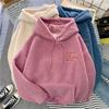Girls Hoodie Sweater With Embroidery For Casual Fall Winter Wear