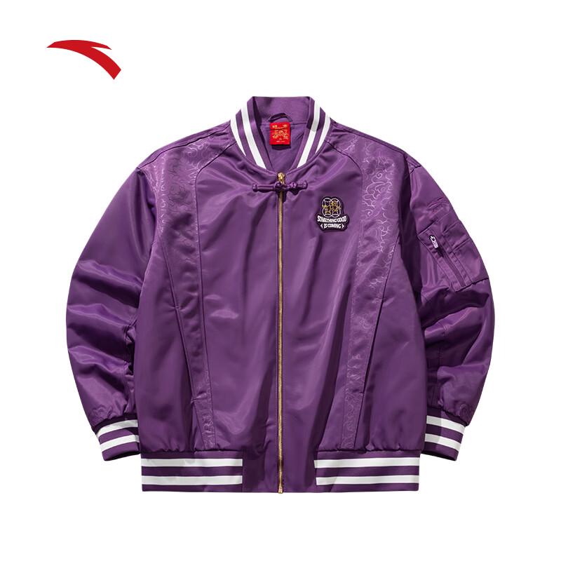 

ANTA Men s New Year Auspicious Jacket 3XL