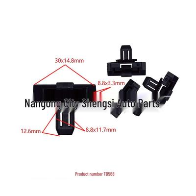 Toyota Highlander Car Door Panel and Wheel Arch Decor Accessory Set