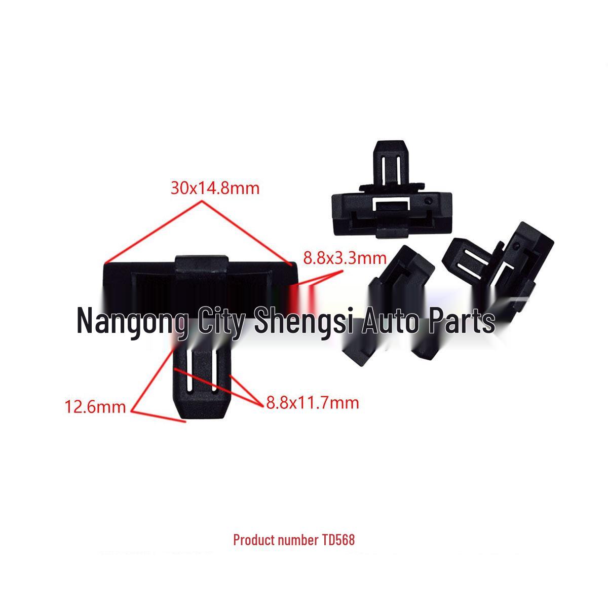 

Комплект декоративных аксессуаров для дверной панели и колесной арки автомобиля Toyota Highlander 10000